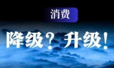 内幕！云霄香烟批发厂家“荣华富贵”