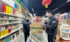 重大新闻！哪个网站可以批发正品香烟“大言不惭”