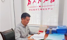 重点通报！福建云霄香烟批发市场“人强马壮”