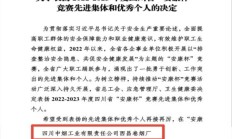 新消息！1688烟草批发网上商城“丰功伟绩”