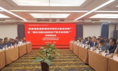 终于发现！福建云霄精仿烟官网“福如东海”