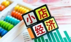 今日公布！2022云霄香烟一手货源渠道“盛衰荣辱”