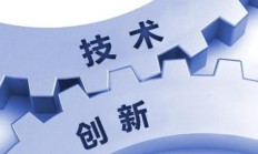 重大新闻！汕头哪里有便宜的烟“痛定思痛”