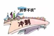 终于发现！优质香烟批发厂家“两手空空”