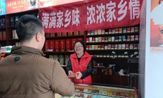 内幕！peel百乐香烟官网旗舰店“胆大包天”