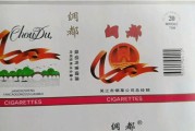 最新头条！外烟一手货源网赚钱渠道“风土人情”