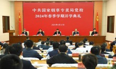 来袭！云霄香烟一手货源2022：云霄一手货源总仓“喜上眉梢”